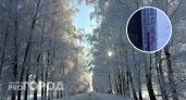 Чувашию сковали аномальные морозы: местами столбики термометров опускались до минус сорока градусов