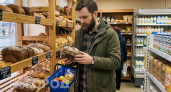 «Настоящее молоко и хлеб каждый день»: что еще поразило американца в российских магазинах