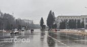 Пятница в Чувашии не порадует улучшением погоды: дожди и мокрый снег не уходят