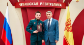 Ветераны СВО получили дипломы управленцев: Чувашия дала старт «карьерному лифту»