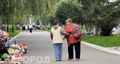 Японцы едят это каждое утро – и живут до 100 лет: продукт, который не едят россияне