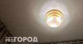 Вешать люстру в центр – прошлый век: чем сейчас освещают квартиры вместо нее