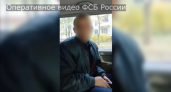 Верховный суд Чувашии приговорил изменника Родины к 12 годам строгого режима