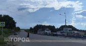 Чебоксарский район закупил VPN‑каналы связи за 1,4 млн