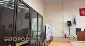 Жителю Чебоксар дали пять лет строгого режима за 12 граммов запрещенных веществ
