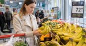 Выбрасывать или оставить: простая проверка банана с черными точками поможет решить судьбу вашего перекуса