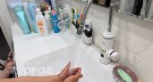 В Чебоксарах отключили горячую и холодную воду