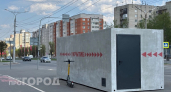 В Чувашии объявлена ракетная опасность: в городах воют сирены