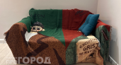 Подушки на диване – теперь не модно: что пришло им на смену для уюта – давно делают в Европе
