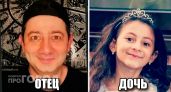 Генетика творит чудеса: 11 звездных детей, которые выглядят, как точные копии своих знаменитых родителей
