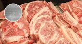 Работники цивильской школы устроили торговлю мясом, закупленным для детей на бюджетные деньги
