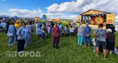 В Канашском районе завершился фестиваль "Медовый путь Чувашии"