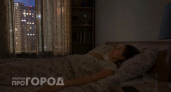 Что лучше и полезнее: исследование сравнило сон в одиночестве и с партнером