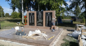 Новый памятник воинам ВОВ в Атлашево вызвал недовольство жителей: "Погибших отделили от победителей и забыли вписать одно имя"