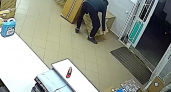 Водитель маркетплейса из Чувашии тайно распродавал возвращенные клиентами заказы