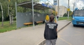Подросток в Новочебоксарске насмерть забил прохожего на остановке