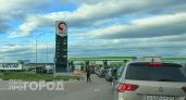 Ситуация с топливом на рынке в Чувашии: очереди за дешевым бензином и цены до 120 рублей