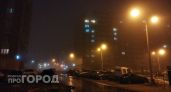 В Чувашии объявили предупреждение из-за тумана и заморозков до -2 градусов