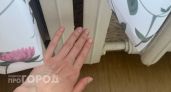 Куда обращаться чебоксарцам, если батареи остаются холодными после подачи отопления