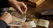 Реальный курс СССР: экономисты пересчитали 10, 100 и 500 рублей на наши деньги
