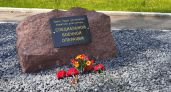 В Чувашии суд лишил фиктивную вдову права получить выплаты за погибшего бойца СВО