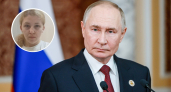 Сирота из Моргаушского района обратилась к Путину за справедливостью: в борьбе за достойное жилье оказалась под давлением