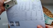 В Чувашии заявили о доступных ценах и тарифах за коммуналку в регионе