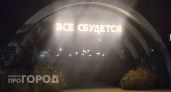 Октябрьские вечера потребуют утеплиться: о погоде в Чувашии