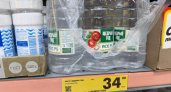 Смертельный глоток на кухне: шесть жителей Чувашии погибли от уксуса
