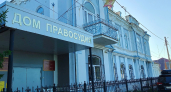 Вдова и дочь погибшего на СВО бойца из Чувашии через суд добились наследства