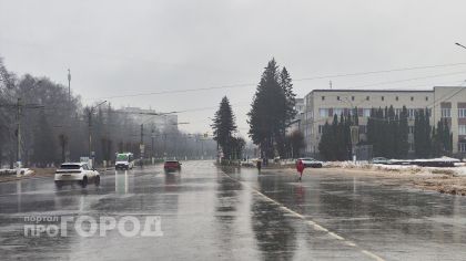 Пятница в Чувашии не порадует улучшением погоды: дожди и мокрый снег не уходят